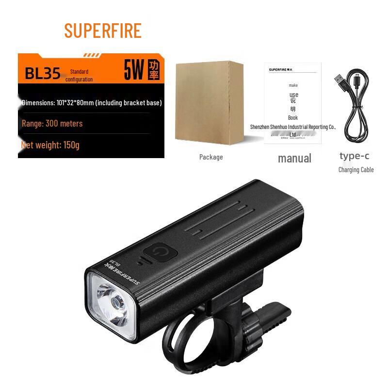 SupFire Rechargeable Bicycle Front Light