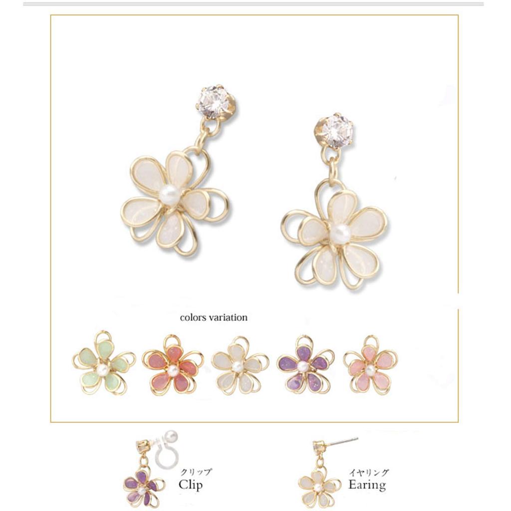 Earrings for Comes with Gift Box "Sukie" Women, Resin, Non-Pierced Earrings, Clip-on, Dangling, Flower, Japanese-Style Earrings, (White-Flower,