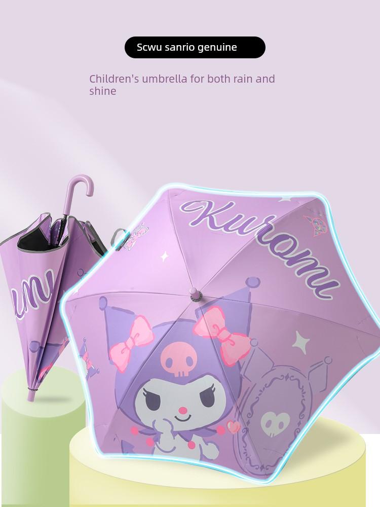 Sanrio Long-Handled Umbrella, Children's Umbrella, Dual-Use for Rain or Shine, Specially Designed for Students Going to School, Cute Cartoon Large