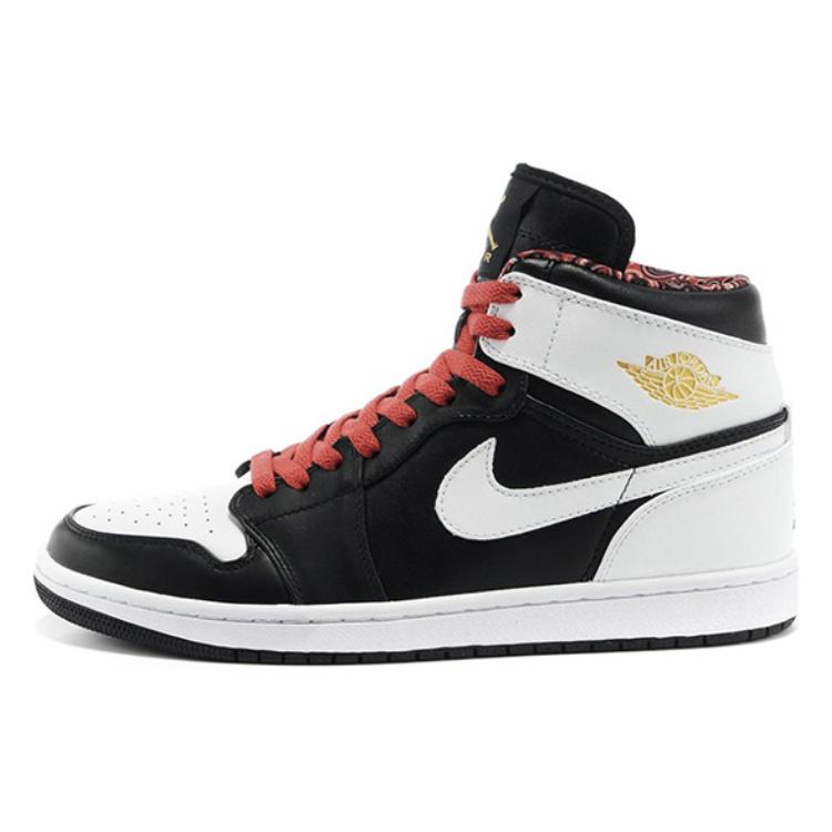 

Jordan 1 Retro Rttg Vegas 539542-035 42.5