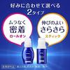 Nivea Kao Deodorant Stick Unscented 15g 3 pieces