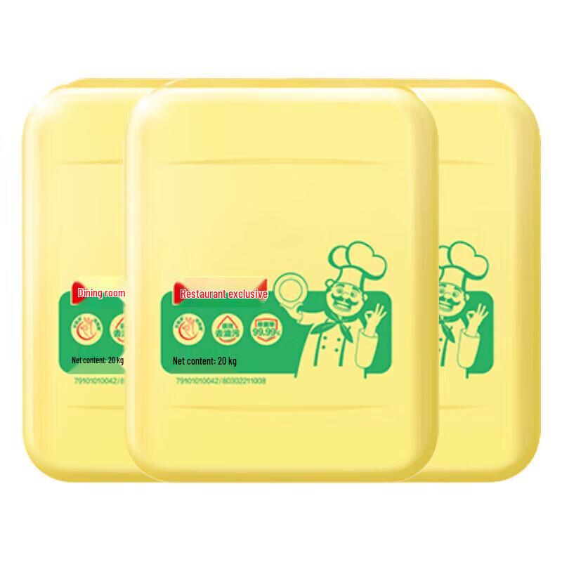 Средство для мытья посуды Muke Lemon обезжиривающее