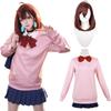 Momo Ayase Cosplay Costume with Anime DAN DA DAN Cosplay Momo Full Adult Uniform Perfect for Photo Costume Events [CR ROLECOS] Wig, Set, Set, Shoots,