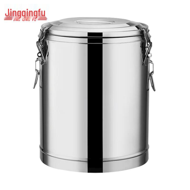 Jingqingfu Commercial Insulated Food Container