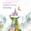 ZheGao Sprout Bear Building Blocks Girl's Castle Music Box Gift