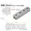35x35mm 3/8" BSP Female 2 3 4 5 6 7 8 9 10 12 Ways Aluminium Alloy Distributor Manifold Splitter Block Pneumatic Air Fitting