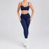 New Frosted Yoga Set: European & American Style, Tight Fit, Body Shaping Sportswear