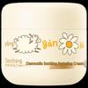 Runben Chamomile Soothing Hydrating Cream 50g
