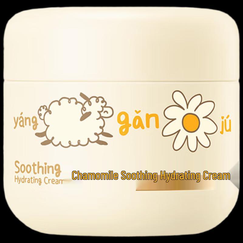 Runben Chamomile Soothing Hydrating Cream 50g