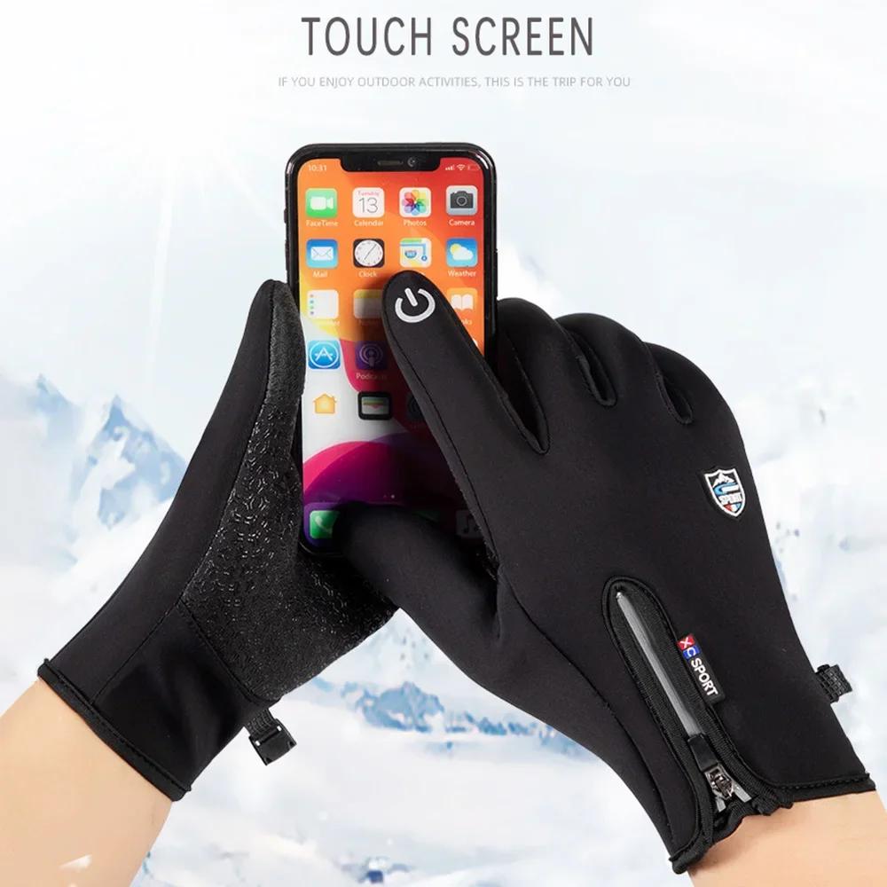 Yanbiguo Winter Thermal Cycling Gloves For Men&Women,Waterproof Warm Non-Slip Touch Screen Gloves For Outdoor Running,Driving