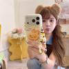 Creative Cute Bunny Toast iPhone 17/16 Pro Max/15/14 Girly Case