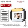 Accesorii pentru foto și video – Lumini pentru camere