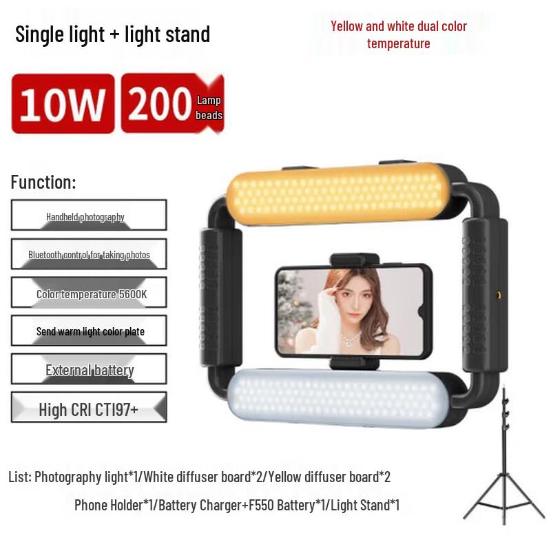 GVM Portable LED Video Light with Stand
