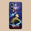 Anime Game Tower of God Phone Case for POCO M7 M6 M5 M4 M3 X7 X6 X5 X4 X3 Pro GT 5G Colorful Printing Cover Cover Pretty Luxury