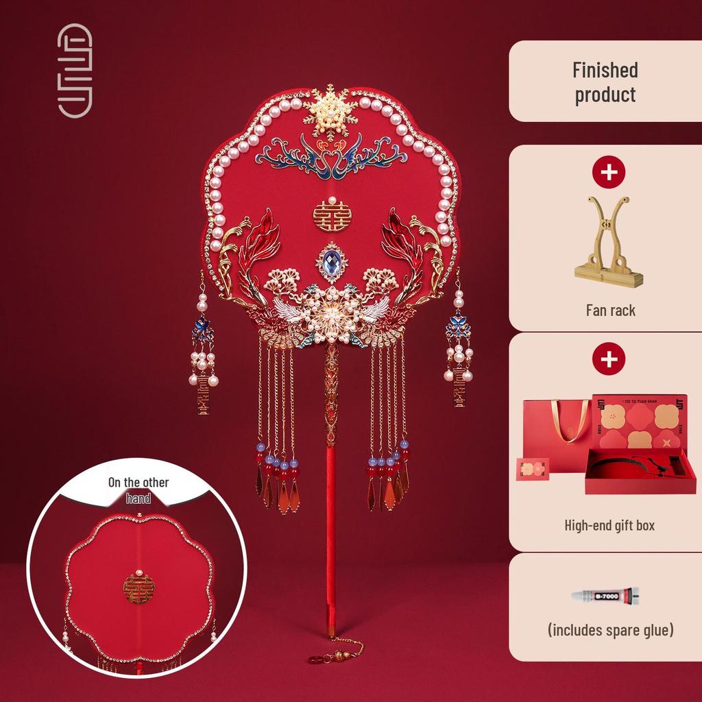 Chinese Wedding Fan DIY Kit: Round Red Bride Xiuhe Face Covering Happy Fan