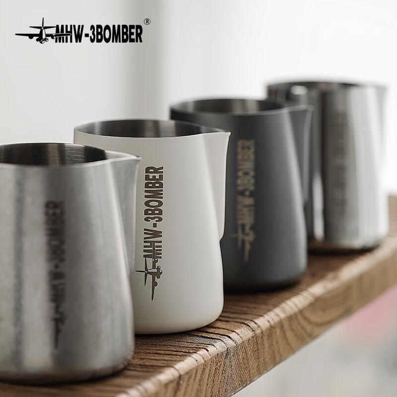 MHW-3BOMBER Profesionální konvička na latte art