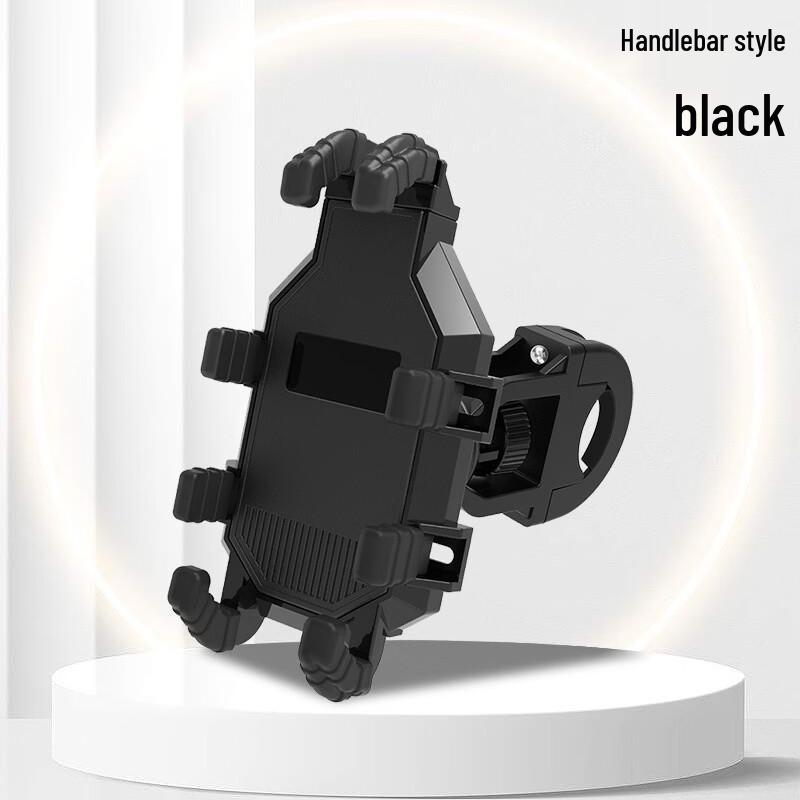 

Lishi Motorcycle Phone Holder