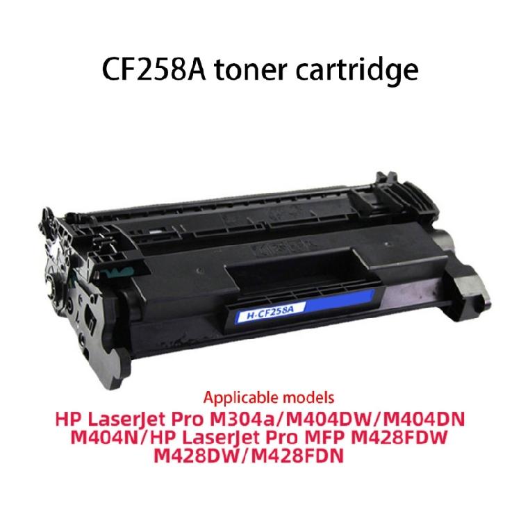 CF258A Toner Cartridge Replacement for CF258A M428FDW M428FDW M428FDN M428DW M404 M428 M404N M404DN M404DW Printer