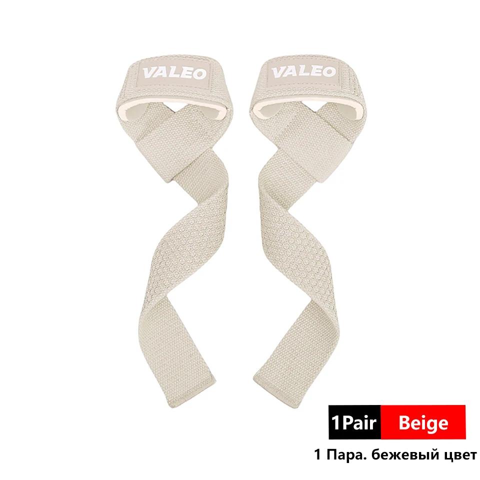 Loogdeel 1 Paar Fitness Band Honingraat Siliconen Antislip Pull-Ups Harde Grip Polsbescherming Oefenband beige
