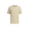 Terrex Short Sleeve T-Shirt 'Beige' Men's IC1960