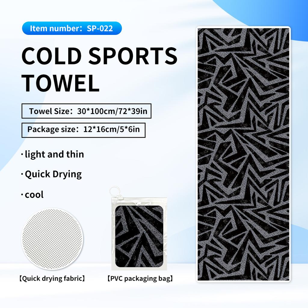 Cold quick-drying towels, printed fitness wipes, outdoor travel yoga sports towels