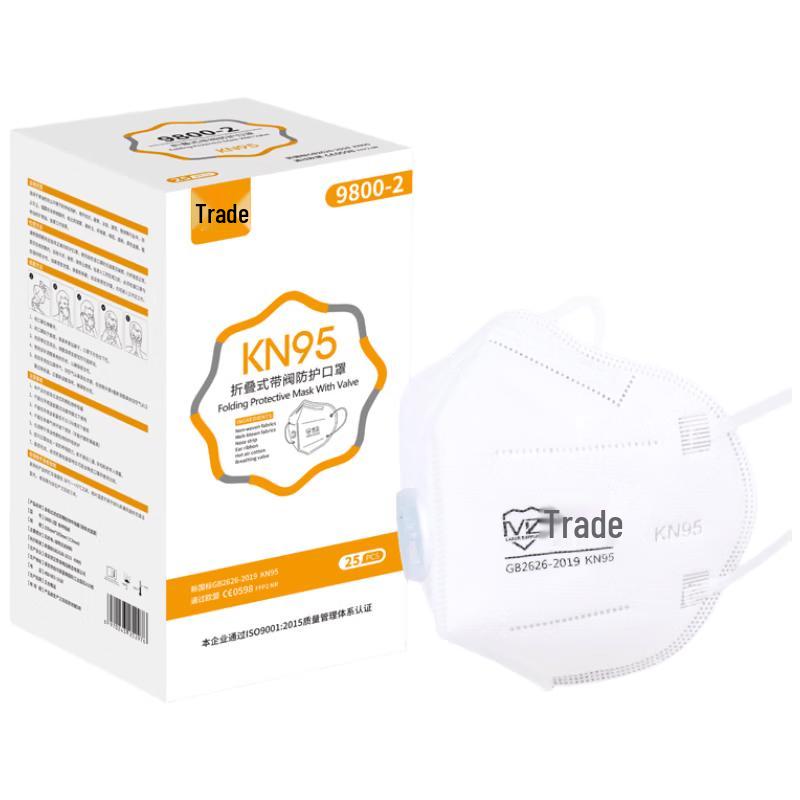 Maozheng KN95 Foldable Face Mask with Breathing Valve