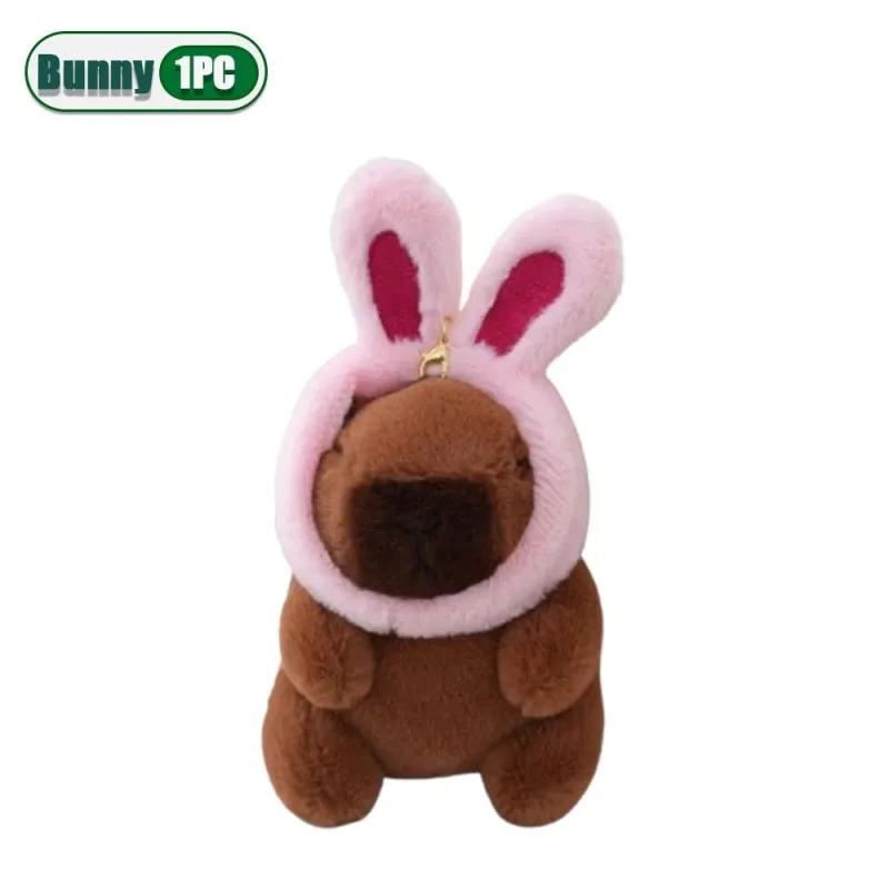 1-20PCS Cute Plush Pendant Water  DolphinPlush Keychain Bag Pendant Baby Kids Gift Party Favours Photography Accessories