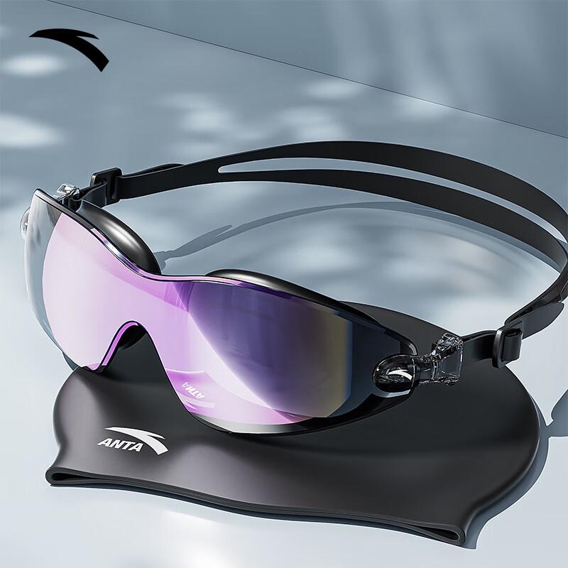 ANTA Water Eye Pro Anti-fog Swim Goggles & Cap Set