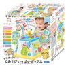 SEGA FAVE Monpoke Pikachu and Friends Hand-Play Box