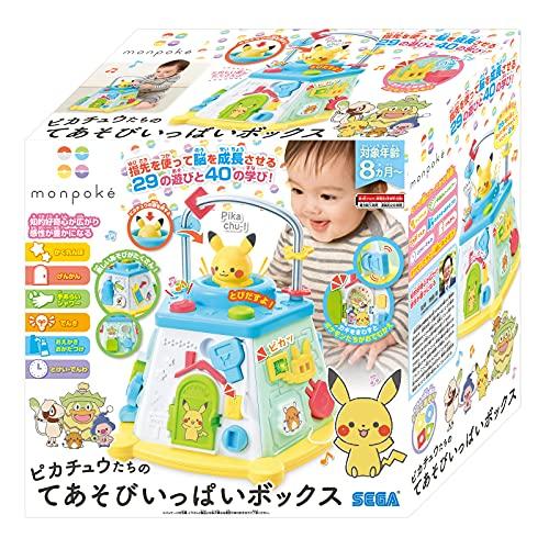 SEGA FAVE Monpoke Pikachu and Friends Hand-Play Box