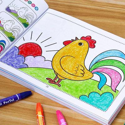 Graffiti-Buntstift Malbuch für 2-4-Jährige: Baby- und Kindergarten-Kunstalbum