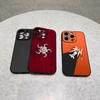 R-Rainbow-Six Siege Game Phone Case For 16 Pro Max Iphone 17 Pro Max 14 15 Plus 12 13 11 Pro Xr X Xs SE Back Cover