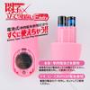 Japanese brand Easy that Keiko stand up remote control remote egg USB for electric Squirting Small Silicon Masturbation Sex Toy Adult Goods [Moeko &