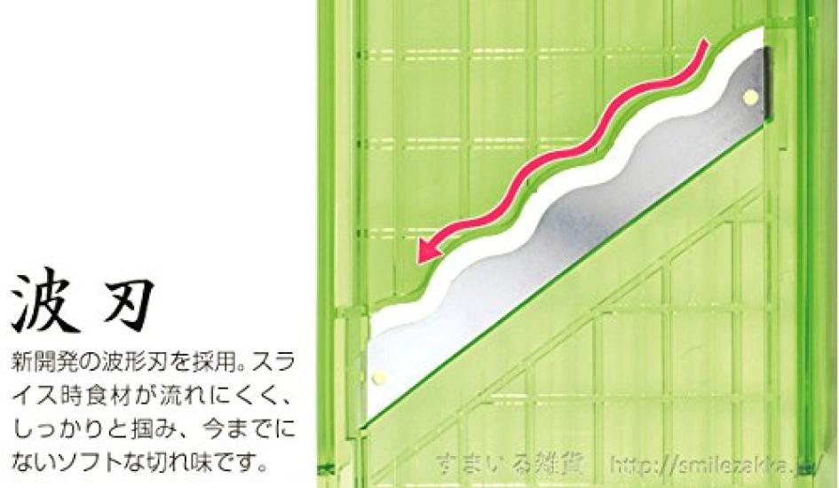In Arnest Wave Blade Slicer with Light Force Major Restaurant Favorite Brand [Made Japan] Slicer, (Super Kireru), A-76667