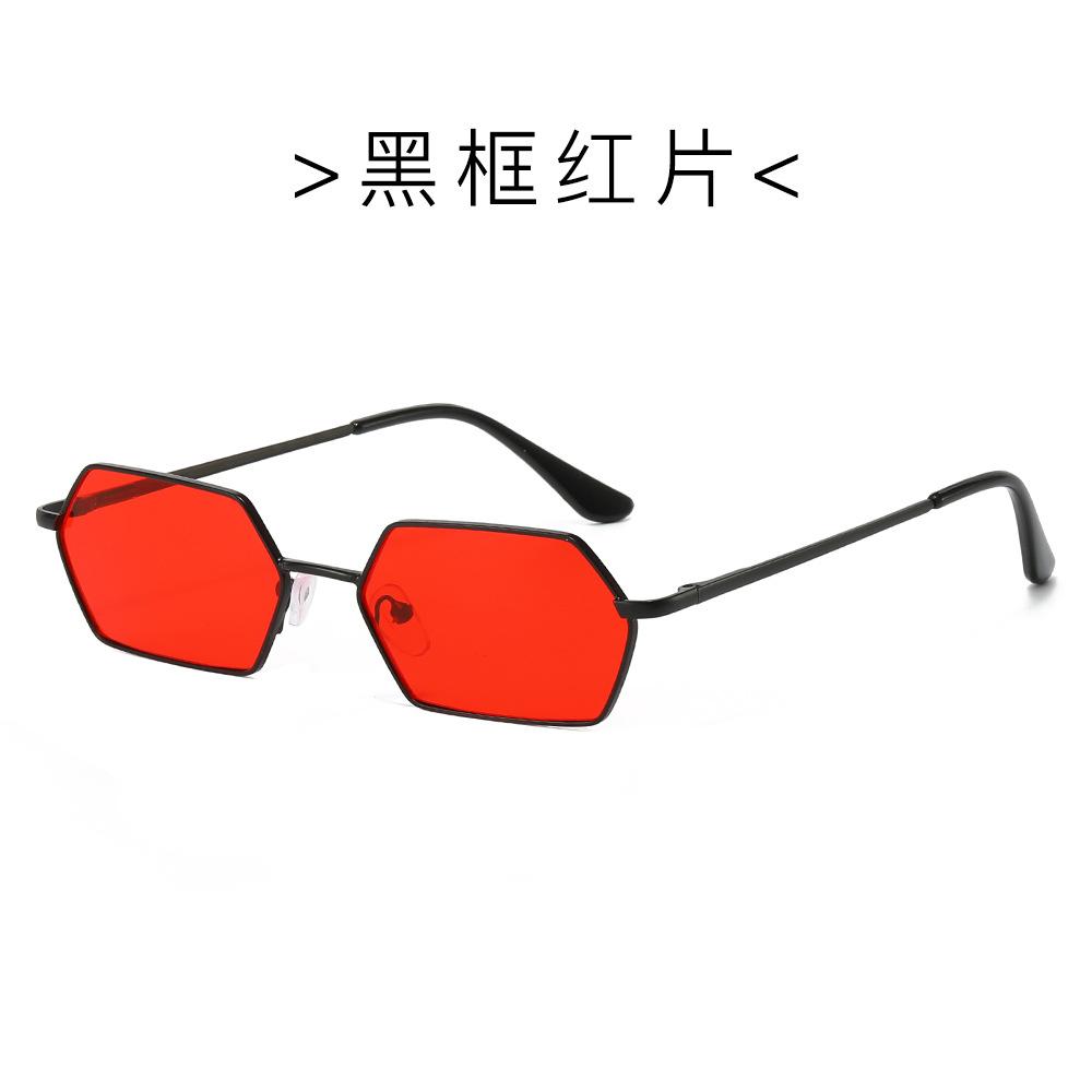 Small Frame Glasses Retro Square Sunglasses Personalized Men'S And Women'S Street Photography Sunglasses Street Trend Single Item