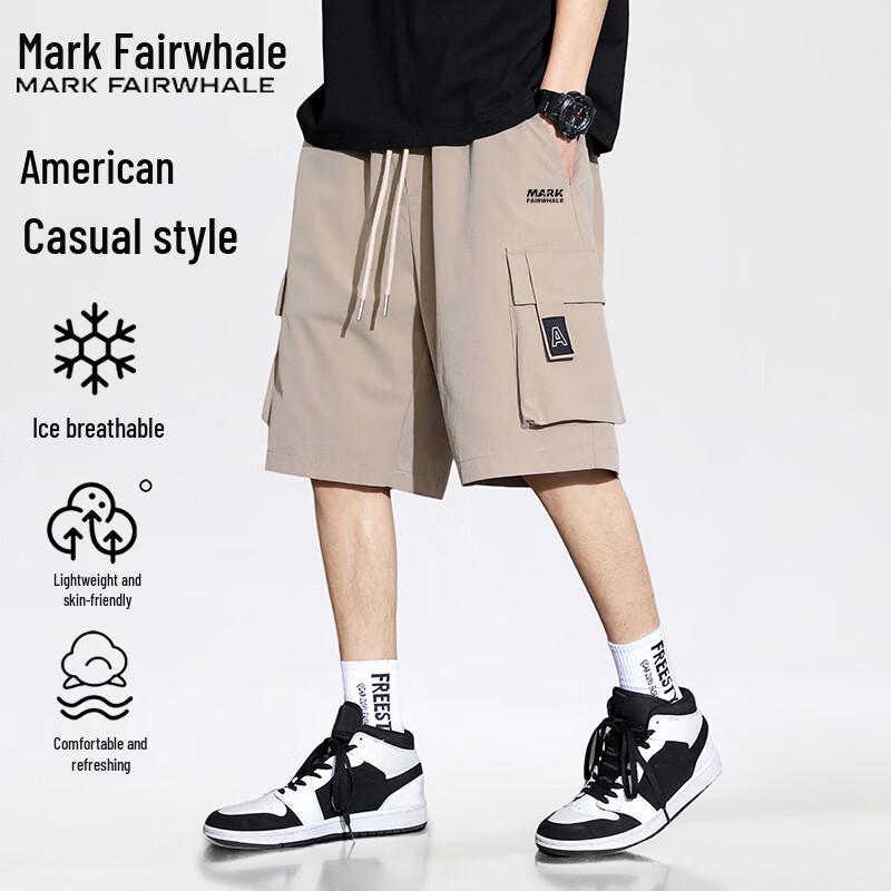 Mark Fairwhale Men s Summer Cargo Shorts M