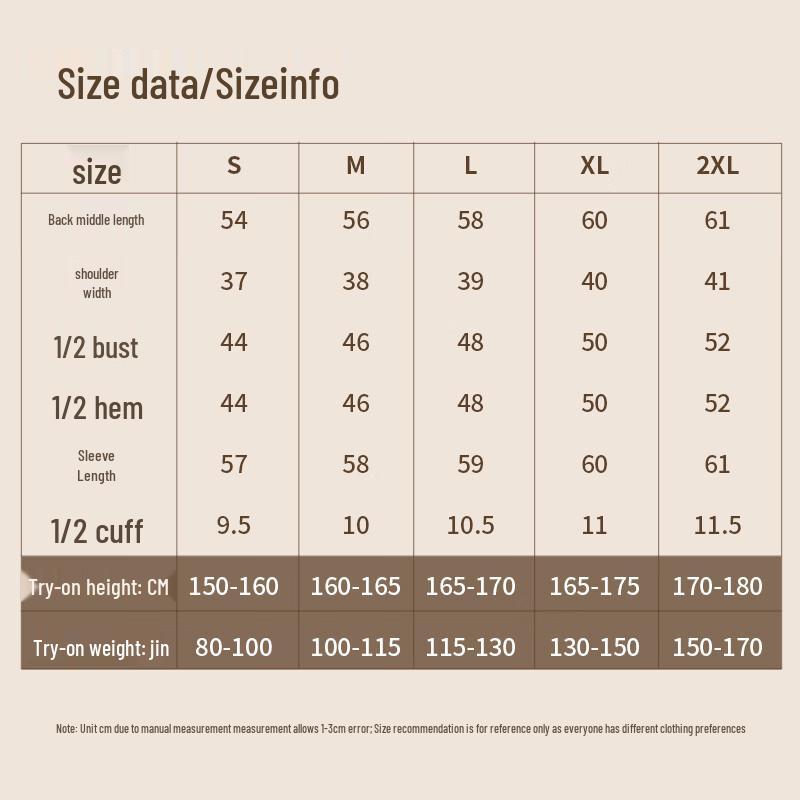 T-shirt thermique à manches longues et demi-fermeture éclair pour femme Baleno