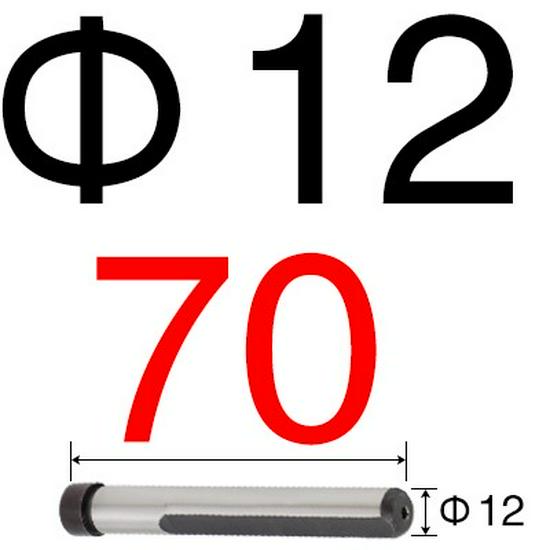 Injection Mold Steel Quenched Slider - Side-cutting Inclined Guide Post Hardware, Sizes 10, 12, 14, 16, 18
