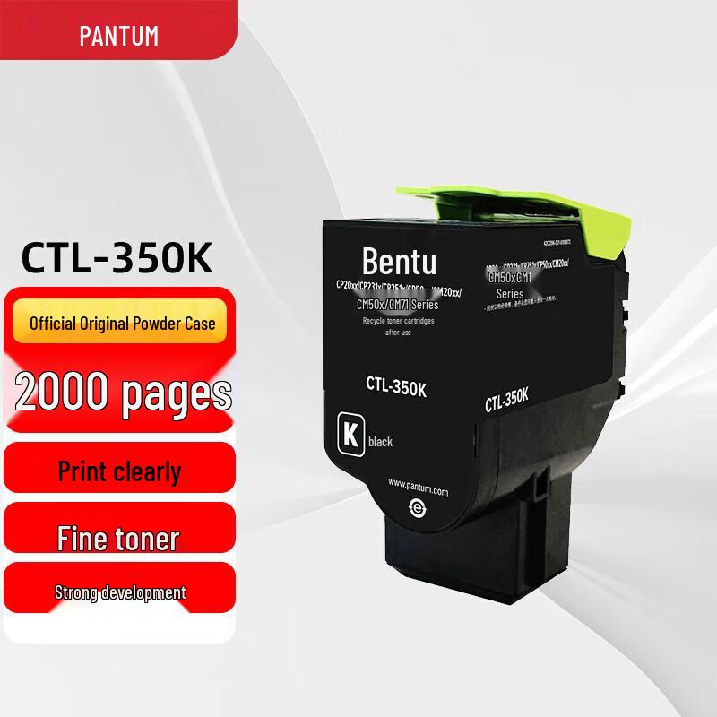 Pantum CTL-350K Black Original Toner Cartridge