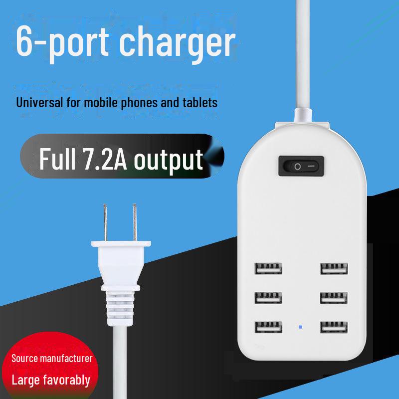 8-Port Multi-Function USB Charger Adapter 5V2.4A