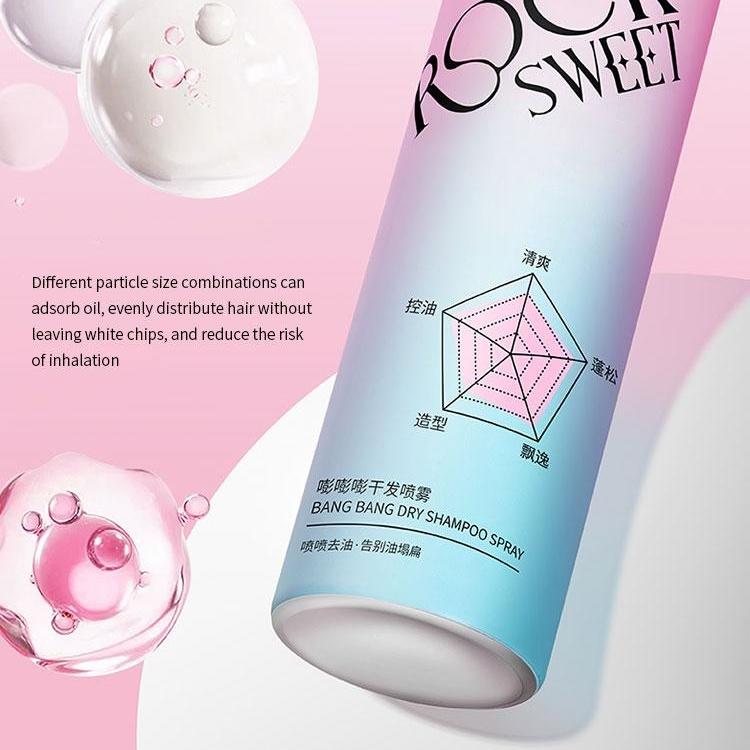 No-wash Fluffy Dry Hair Shampoo Spray, Hair Styling Product, Instantly Refreshing And Volumizing Hair Oil Removal Hair Care