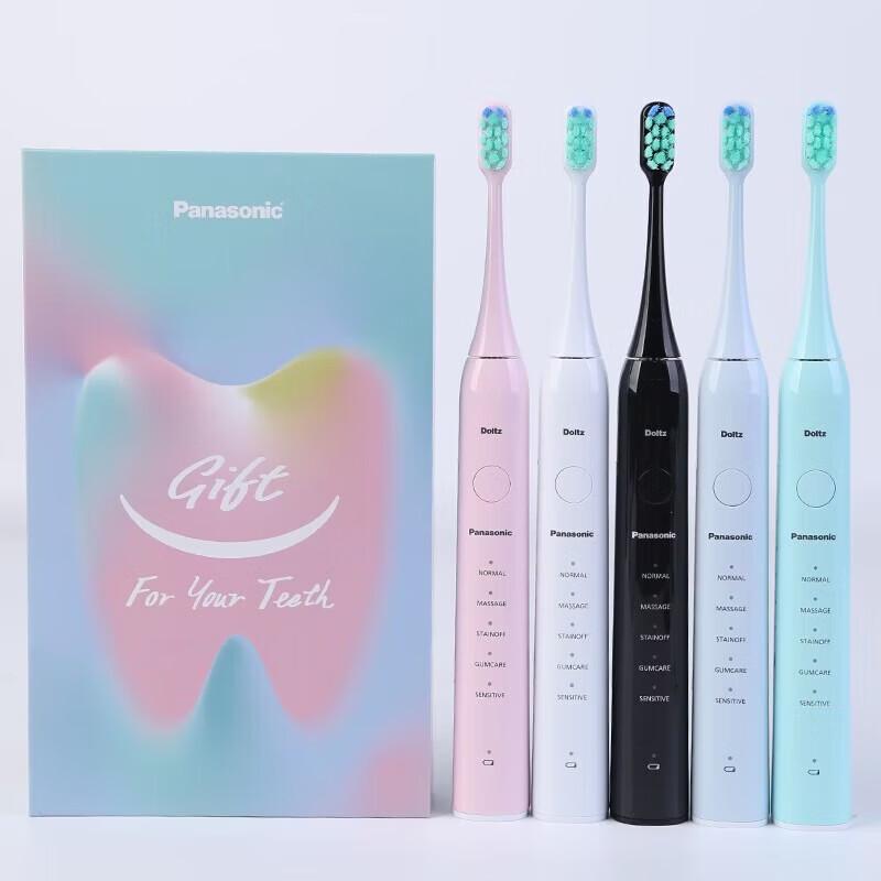 Panasonic EW-DC01 Sonic Electric Toothbrush