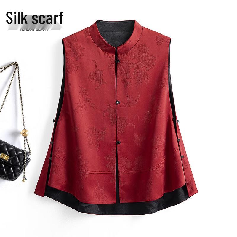 Sibaishie New Chinese Retro Stand Collar Layering Vest