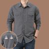 Men S Loose Long Sleeve Quick Dry Casual Shirt For Spring Autumn