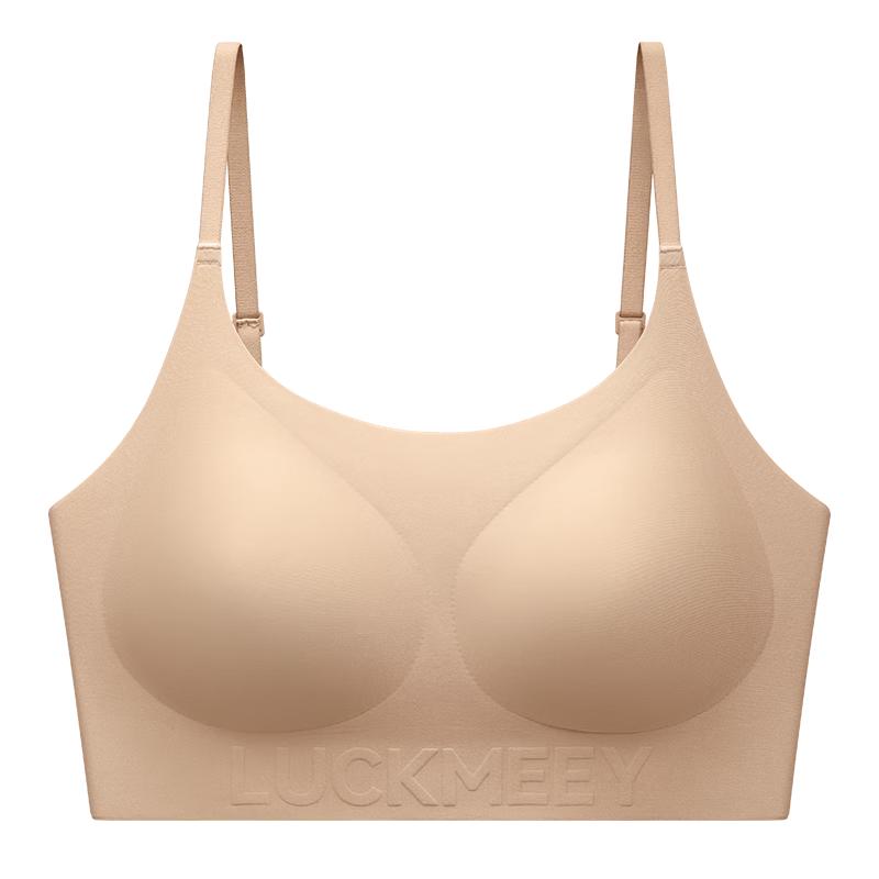 Xingmian Seamless Wireless Beauty Back Bra Plus