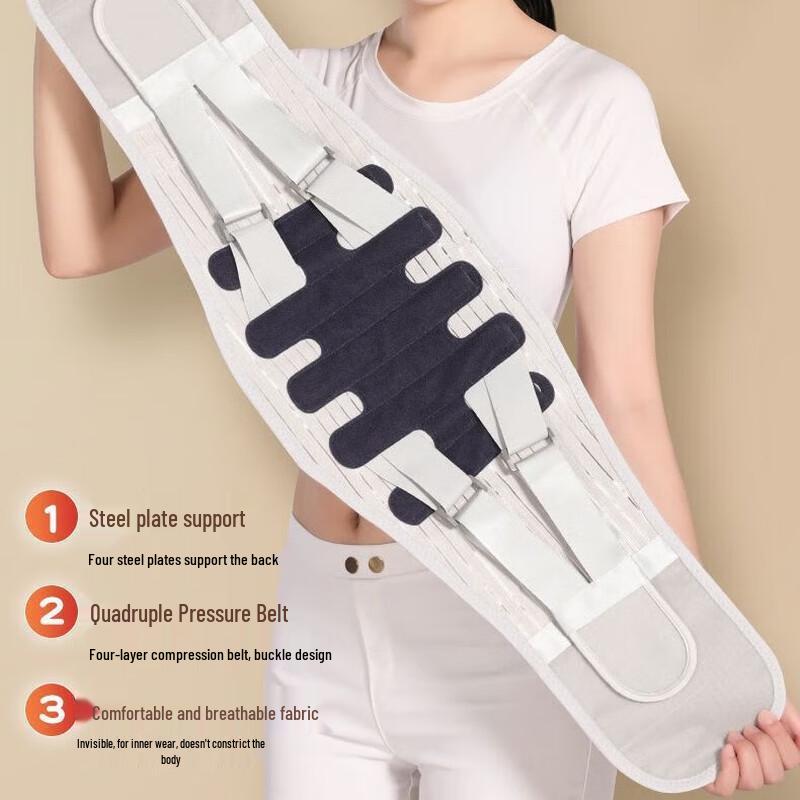 Breathable Sports Lumbar Support Waist Belt