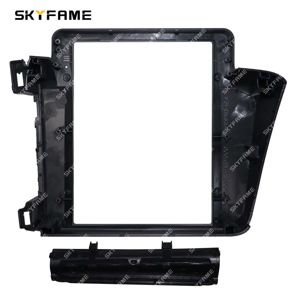 SKYFAME Frame Kit for 12-15 Honda Civic Vertical Screen Audio Navigation