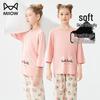 Mao Ren Mädchen Modal Sommer Pyjama Set