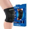 Zamst RK-2 Knee Pads 2Pack