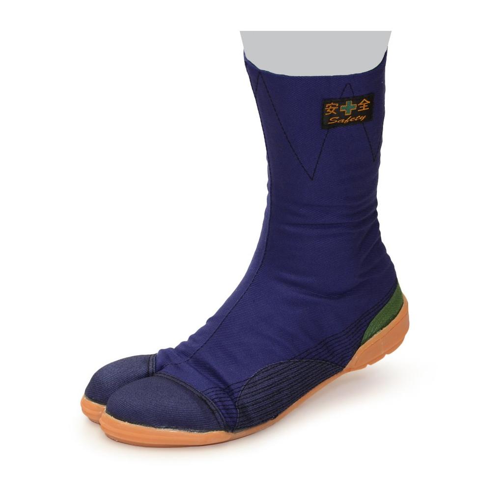Shokai-do Safety Underground Tabi Boots, No. 1000, Large Size (8 pairs), Navy Blue, M-1000-8, 26.0cm